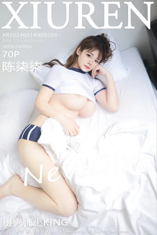 [Xiuren秀人网]2024.03.14 NO.8226 陈柒柒 11